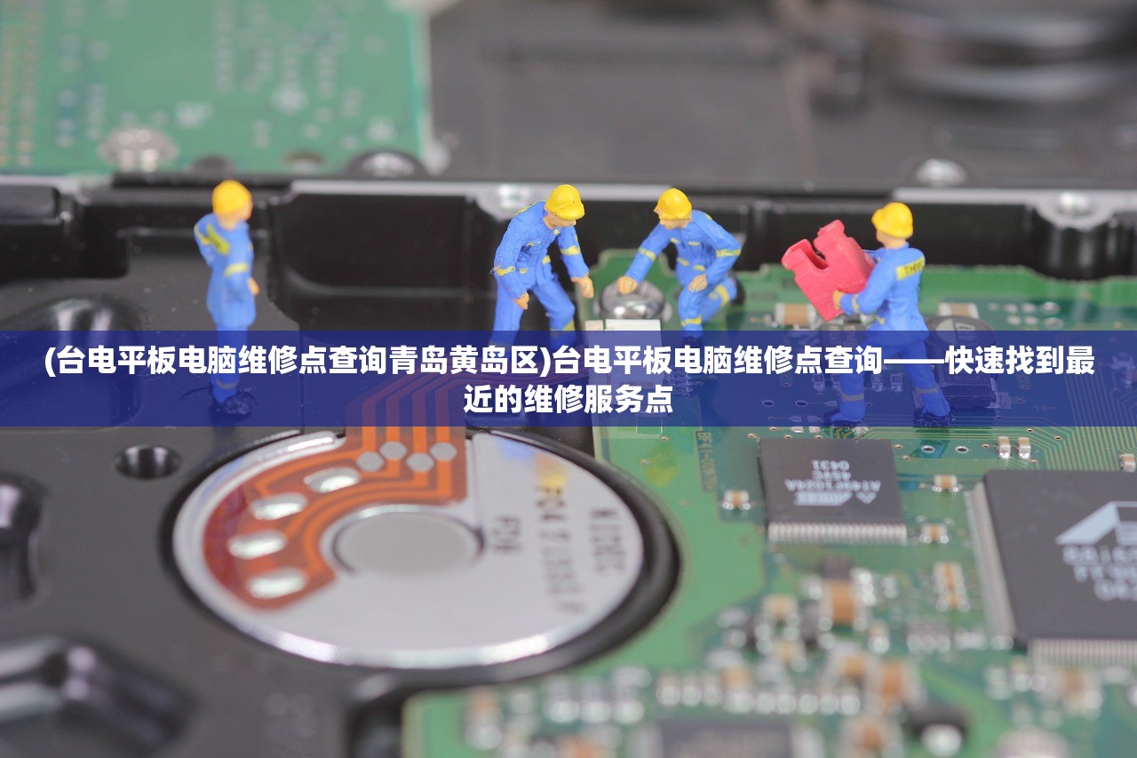 (沙僧打碎琉璃盏一万八千个是什么)沙僧打碎琉璃盏的背后故事与深层含义