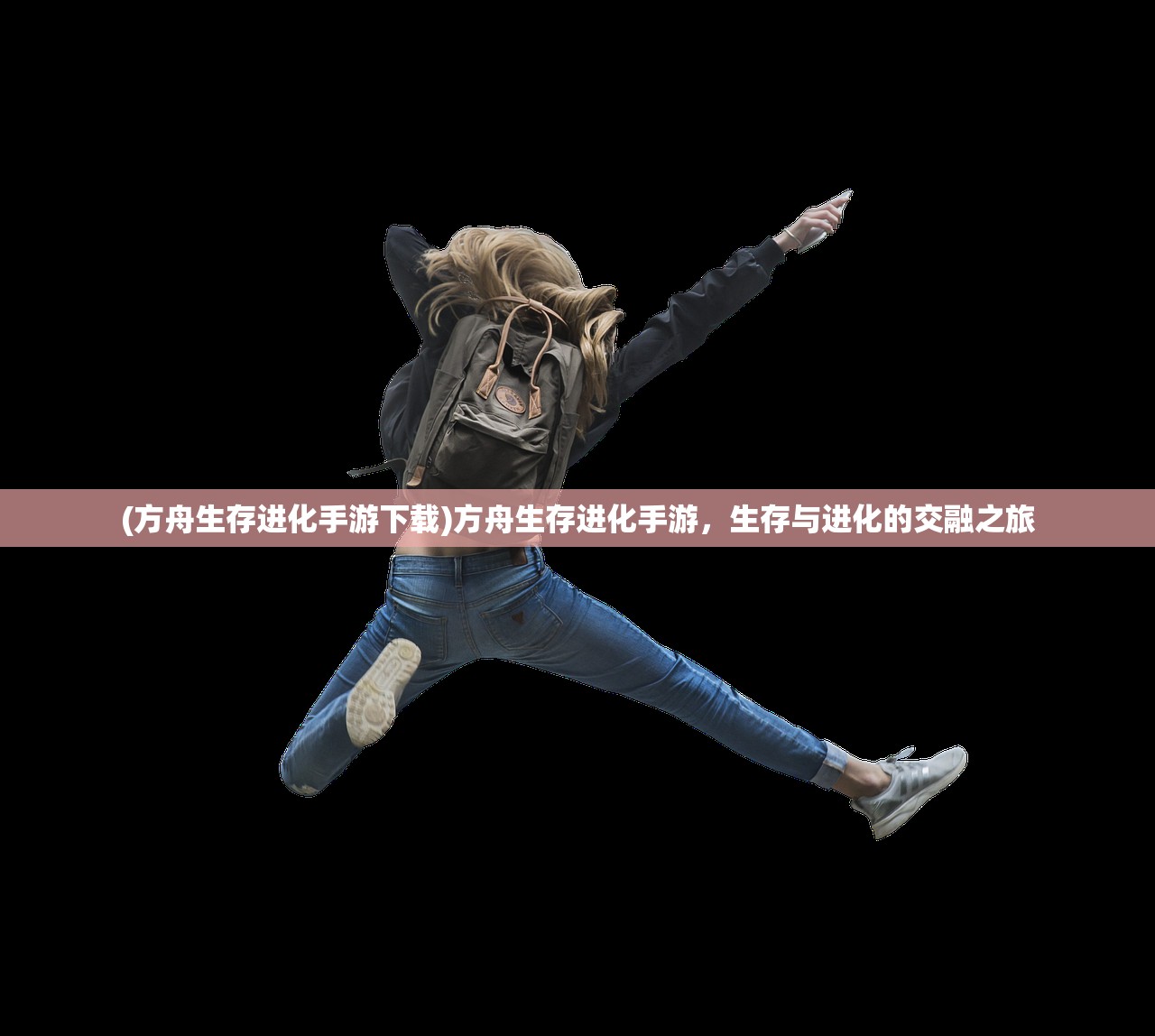 (星糖消消消红包版)星糖消消乐红包版，全新消除体验与红包福利的完美结合