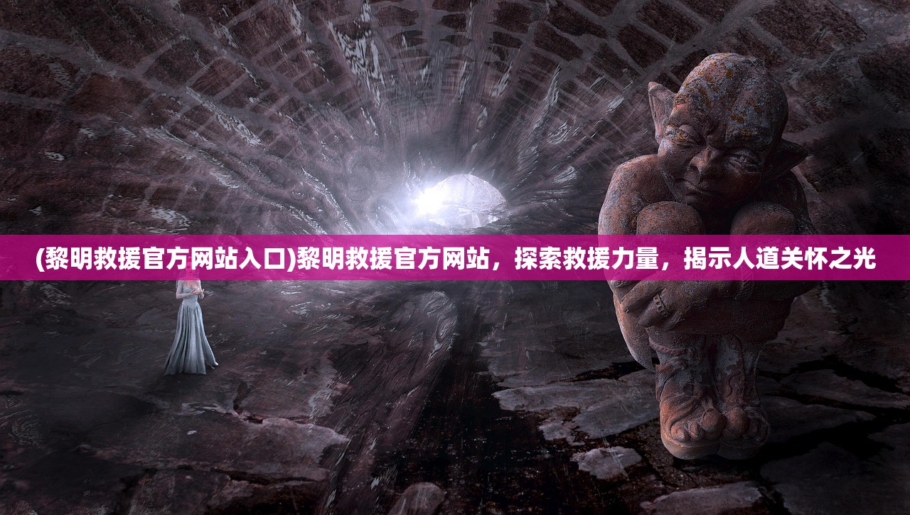 (使命先锋是dnf吗)使命先锋与DNF，两款游戏的深度解析与对比
