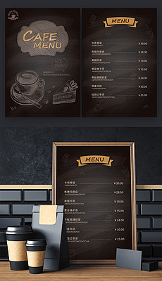 创意咖啡店物语中文版内置功能菜单下载安装-创意咖啡店物语中文版下载内购版v.7.70