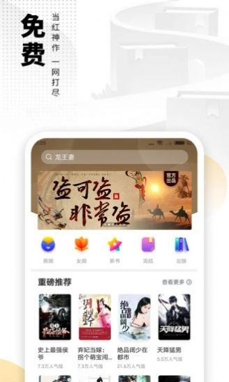 牧场气息测试服正版免费（暂未上线）-牧场气息测试服下载手机版v.2.61