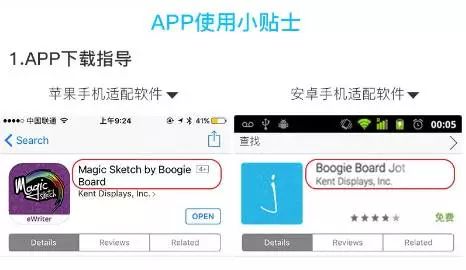 帮她擦一擦最新版安卓版下载-帮她擦一擦玩穿越下载v.9.33