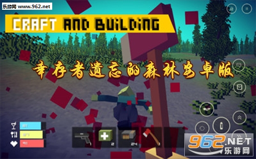 最后幸存者IDLE单机版下载中文版-最后幸存者IDLE(玩家自制)安卓手机版下载v.3.93