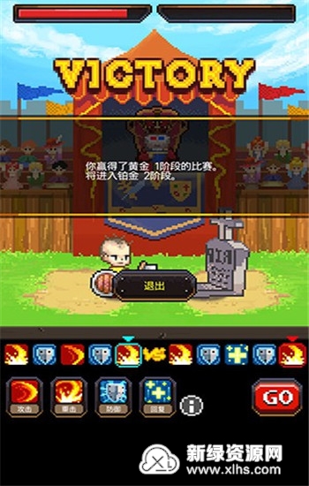 魔塔与英雄0.1折无限钻石金币版下载无广告-魔塔与英雄0.1折手机版游戏下载v.7.23