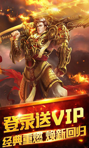 挖出个奇迹下载安卓版-挖出个奇迹下载最新版本v.6.56