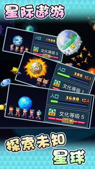 米忽悠派对0.05版本无限金币研究点下载-米忽悠派对0.05版本无广告版2024下载v.4.49
