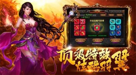 幻想世界全解锁最新版2024下载-幻想世界下载手游v.0.15