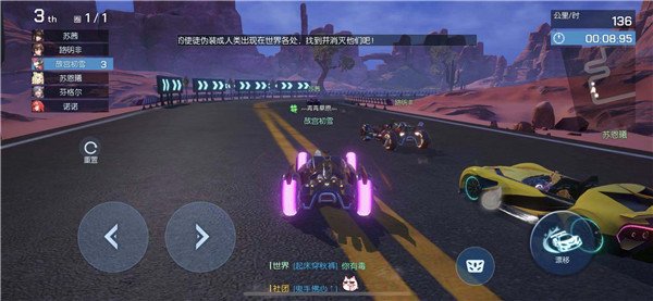 幻想世界全解锁最新版2024下载-幻想世界下载手游v.0.15