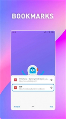 啵啵城市下载中文-啵啵城市汉化下载手机版v.9.30