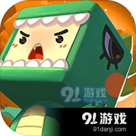 迷你世界老版本0.44.2正版免费（暂未上线）-迷你世界老版本0.44.22024免广告最新版下载2024v.1.49