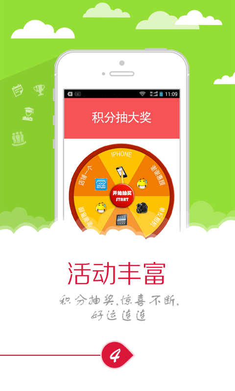 喵斯猫咖啡0.1折下载-喵斯猫咖啡官方下载app无限红包v.6.75