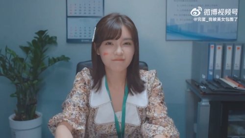完蛋我被美女包围了钞票版下载-完蛋我被美女包围了无限金币免广告版下载v.3.74