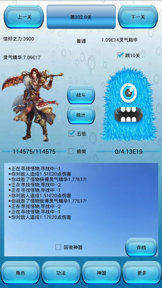 启明幻歌本官方下载安装-启明幻歌最新版无限代币中文版下载v.6.32