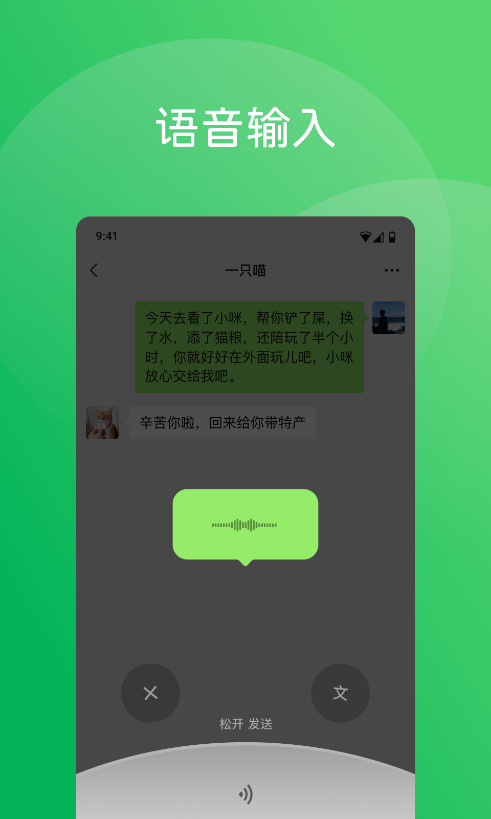 巴西沙雕党(玩家自制)安卓手机版下载-巴西沙雕党免费下载v.0.11
