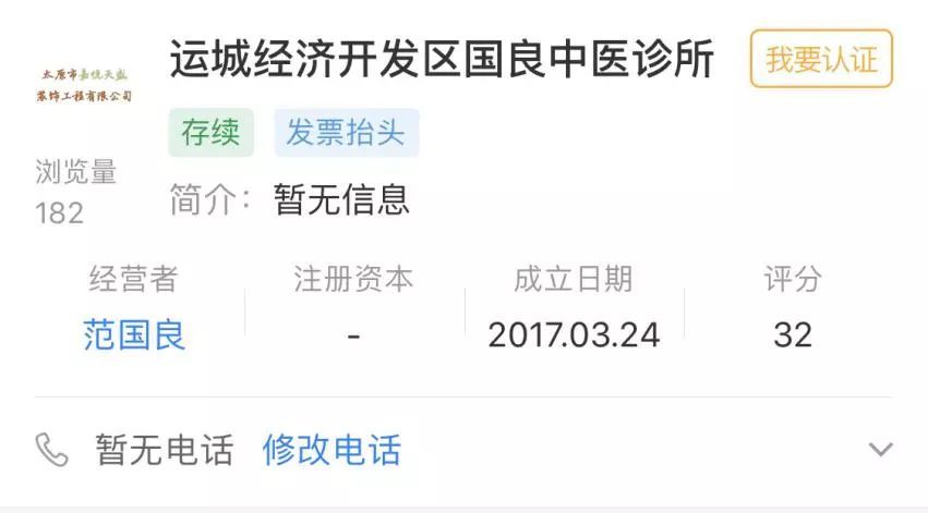 重来一万次正版下载-重来一万次中文版无广告下载v.3.82