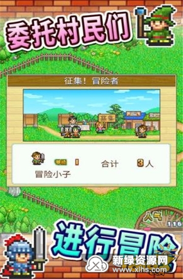 我的休闲时光蜗居物语内置作弊菜单下载-我的休闲时光蜗居物语最新版无限代币中文版下载v.8.30