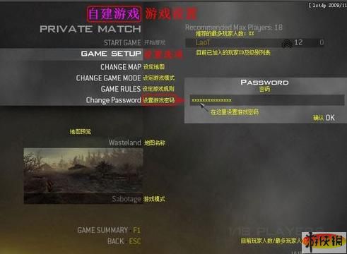 坦克战斗合并大师内置功能菜单下载安装-坦克战斗合并大师免费版下载v.0.85