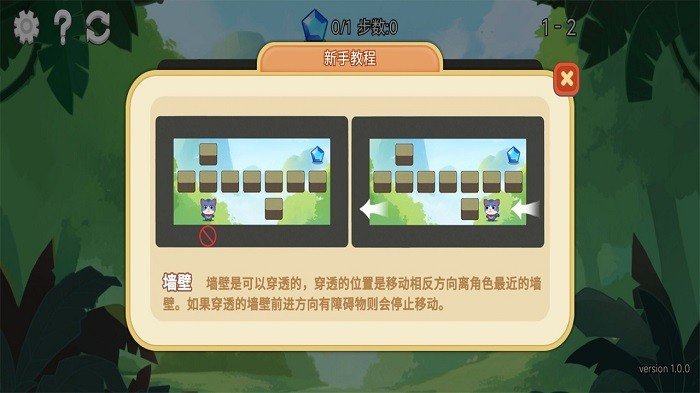 妖怪别过来手游下载-妖怪别过来单机版下载中文版v.1.47