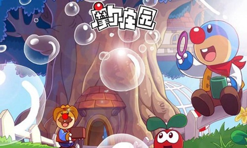 超级宠物变变变整合包下载-超级宠物变变变手游最新正式版（暂未上线）v.7.57