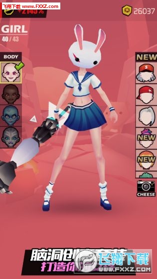 少女都市中文版手机版单机版中文下载-少女都市中文版钻石下载v.0.91