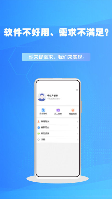 临界点版2024下载-临界点TapTap客户端（暂未上线）v.8.32