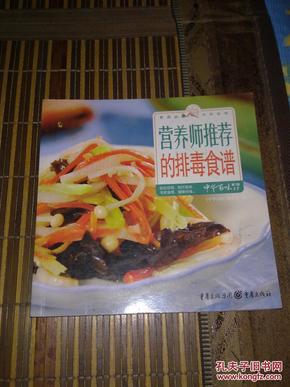 百味食光最新版免广告内置最新菜单下载-百味食光最新版无限金币无限宝石下载无广告v.7.58