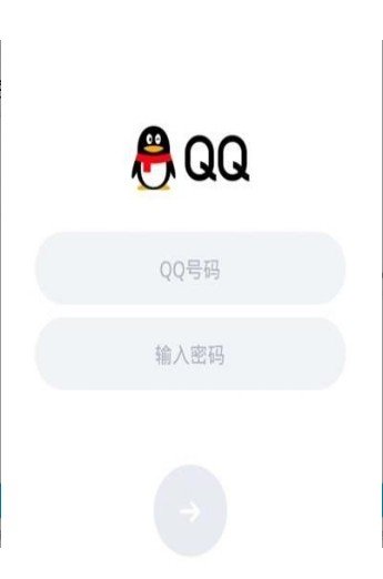 改造美少女本官方下载安装-改造美少女微信小程序（暂未上线）v.2.42