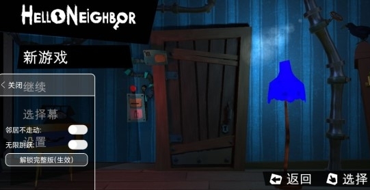 Dark and Darker Mobile内置菜单版MOD下载-Dark and Darker Mobile最新版无限代币中文版下载v.8.64