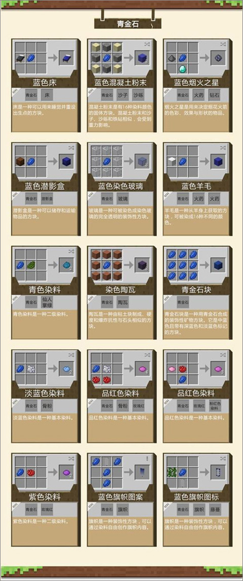 佣兵小镇官方版内置菜单不用实名认证下载-佣兵小镇官方版2024官方手机版下载v.9.28