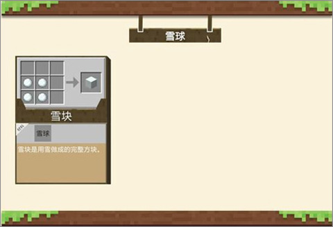 佣兵小镇官方版内置菜单不用实名认证下载-佣兵小镇官方版2024官方手机版下载v.9.28