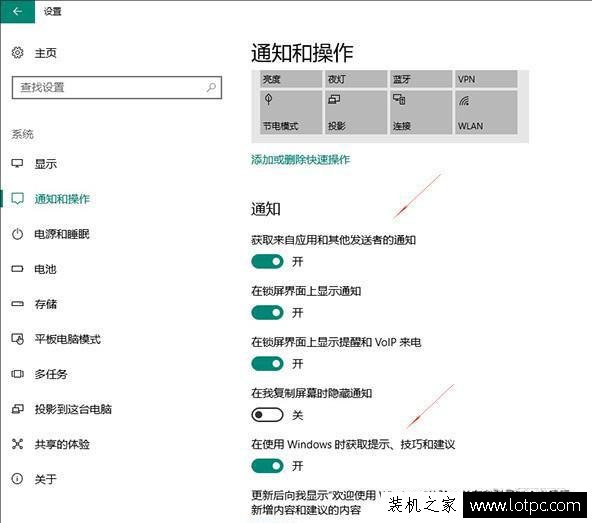 墙世界修改器中文内置作弊菜单下载-墙世界修改器2024免广告最新版下载2024v.7.68