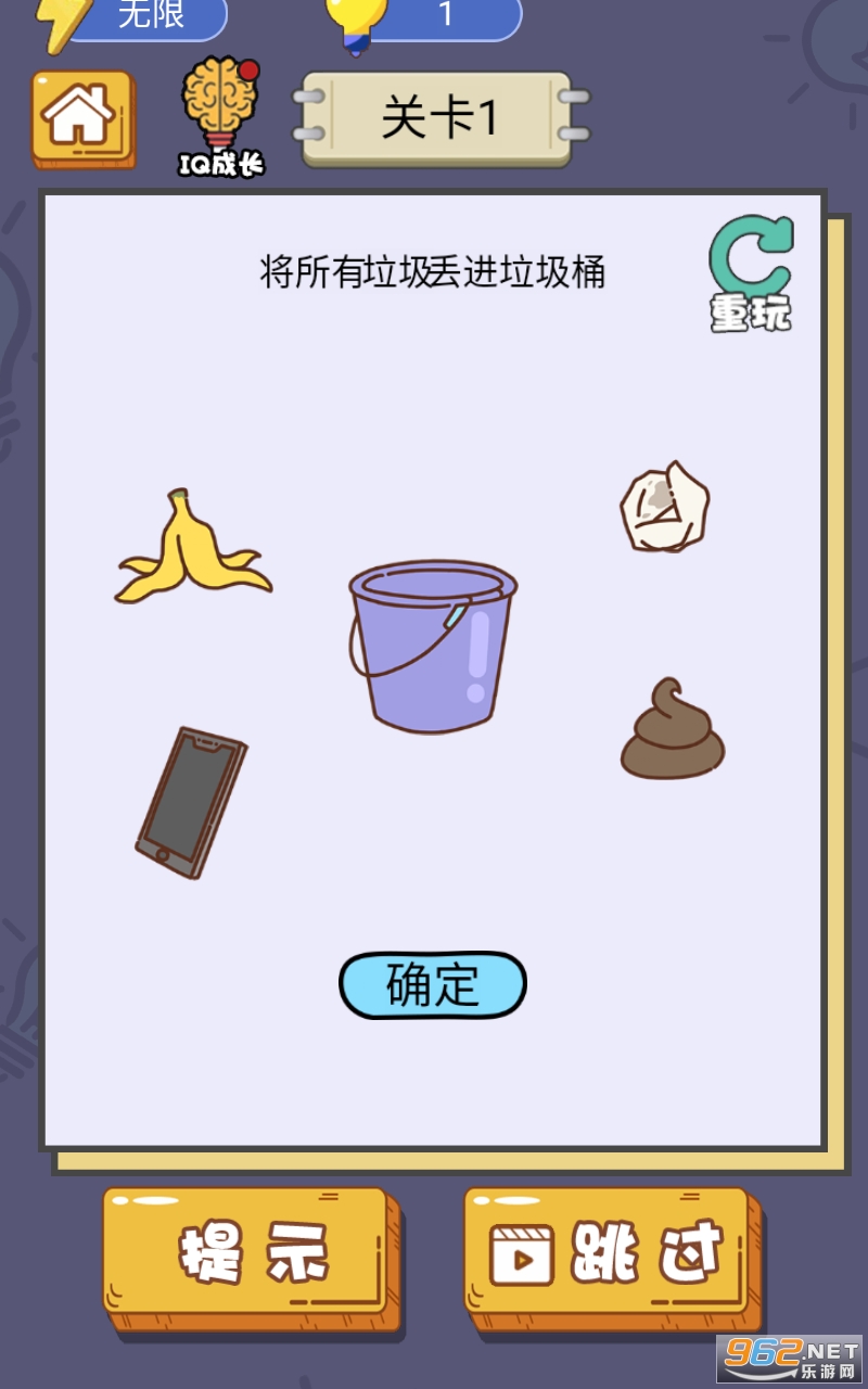甜瓜游乐场27.0版本红包版官方下载-甜瓜游乐场27.0版本最新版下载安卓v.7.48