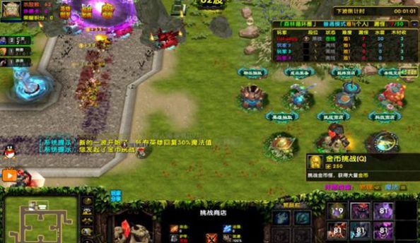 沙城之战古镇传说免广告内置最新菜单下载-沙城之战古镇传说TapTap客户端（暂未上线）v.1.61