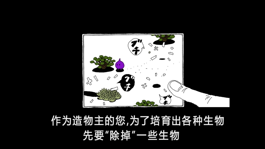 米姆米姆哈官方版中文版安卓下载-米姆米姆哈官方版汉化版下载安装v.8.70