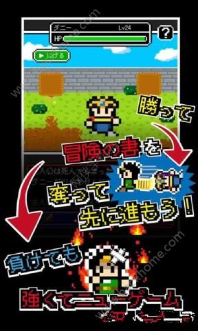 找到消失的他无限金币研究点下载-找到消失的他安卓版下载v.8.76