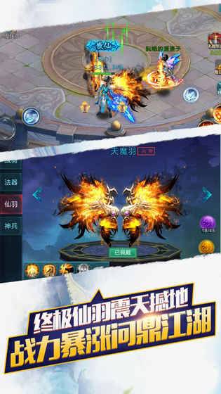 外星开荒记跑酷下载-外星开荒记最新官方版下载v.5.88