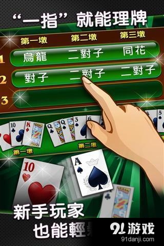 蟹堡王传奇无广告版无限金币免广告版下载-蟹堡王传奇无广告版无限金币免广告版下载v.0.40