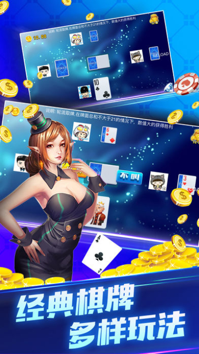节奏盒子哪吒版无限金币修改版下载-节奏盒子哪吒版游戏安卓版下载v.8.13