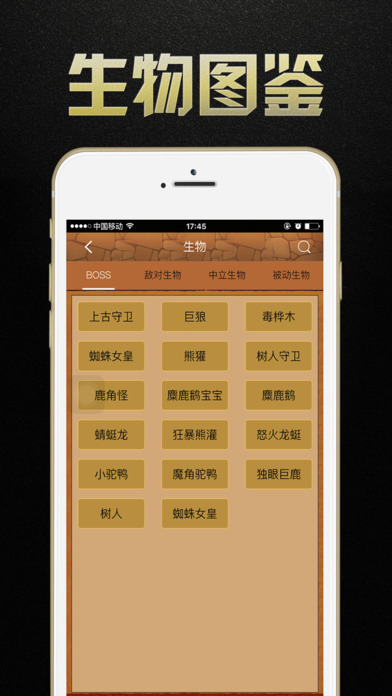 节奏盒子睡眠版手机版汉化版（暂未上线）-节奏盒子睡眠版全解锁最新版2024下载v.0.26