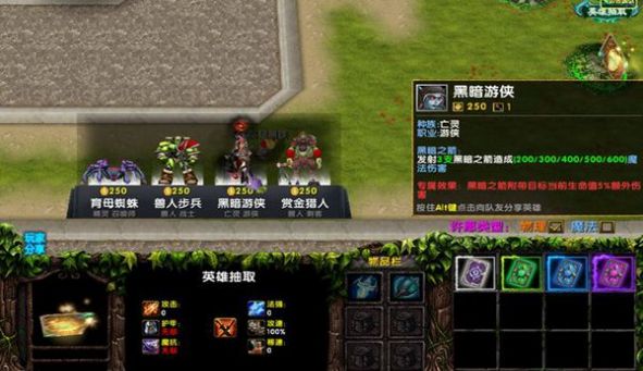 狂暴之翼终身版最新版煎饼店免广告下载-狂暴之翼终身版内置菜单下载v.8.68