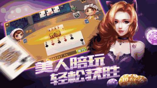 Couple Game情侣游戏手机汉化中文版下载-Couple Game情侣游戏本官方下载安装v.3.21