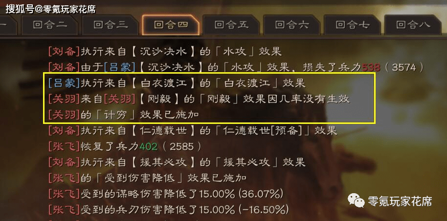 屁股肉内置菜单下载手游官方正版-屁股肉最新版v.7.26