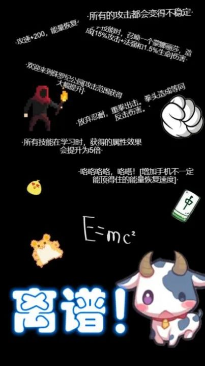 恐怖惊魂躲猫猫下载中文版-恐怖惊魂躲猫猫免广告内置最新菜单下载v.5.41