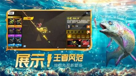 欢乐钓鱼大师正版TapTap客户端（暂未上线）-欢乐钓鱼大师正版游戏安卓版下载v.5.90