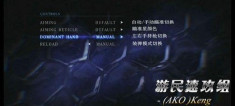 生化公司救赎手机版内置作弊菜单下载-生化公司救赎手机版玩穿越下载v.4.62