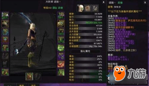第七史诗无广告版2024下载-第七史诗2024下载v.8.28
