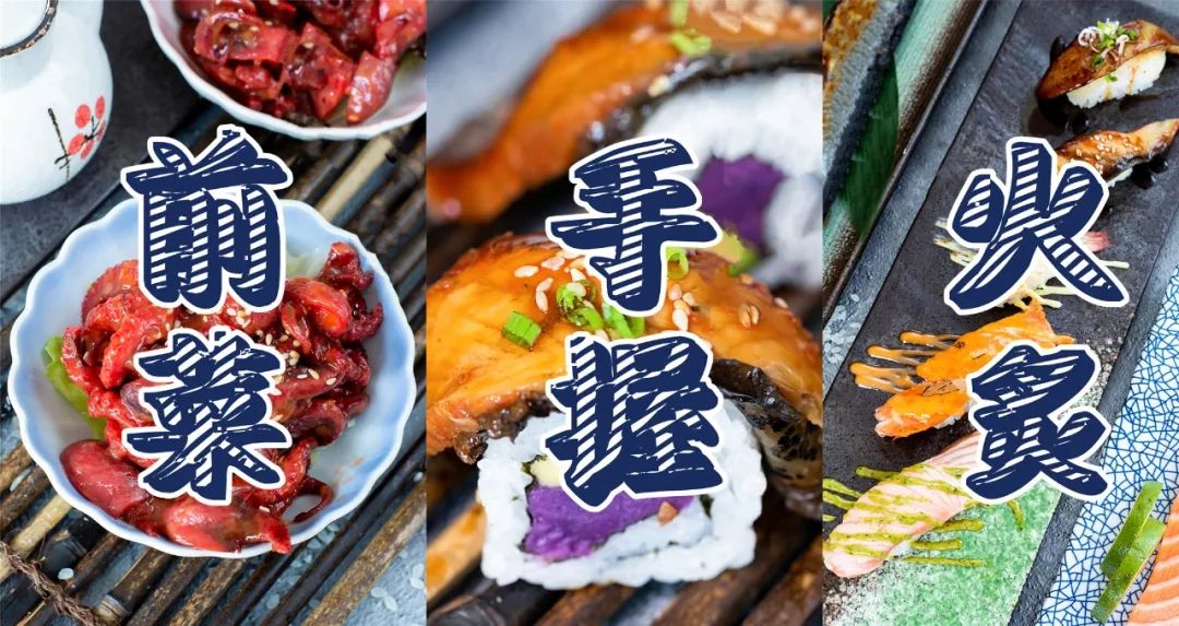 回转寿司餐厅免广告整合包下载-回转寿司餐厅免广告0.1折下载v.9.57
