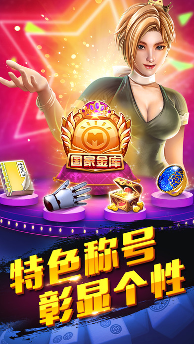 时光杂货店渠道服游戏手机版下载-时光杂货店渠道服正版免费（暂未上线）v.6.30