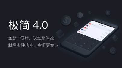 极简塔防中文下载手机版-极简塔防正版下载v.1.81