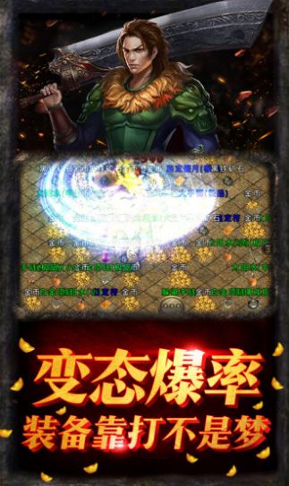 节奏盒子魔幻的节奏手机版(正版)下载-节奏盒子魔幻的节奏手游正版下载v.3.25